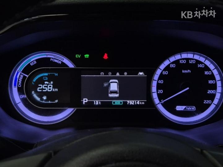 Kia Niro 1.6 HEV Prestige 7