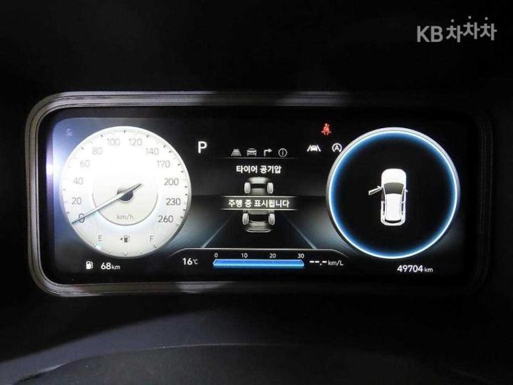 Hyundai Kona 1.6 Gasoline Turbo 4WD Inspiration 10