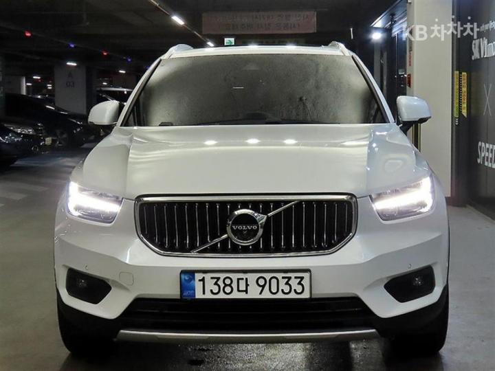 Volvo XC40 B4 AWD Inscription 3