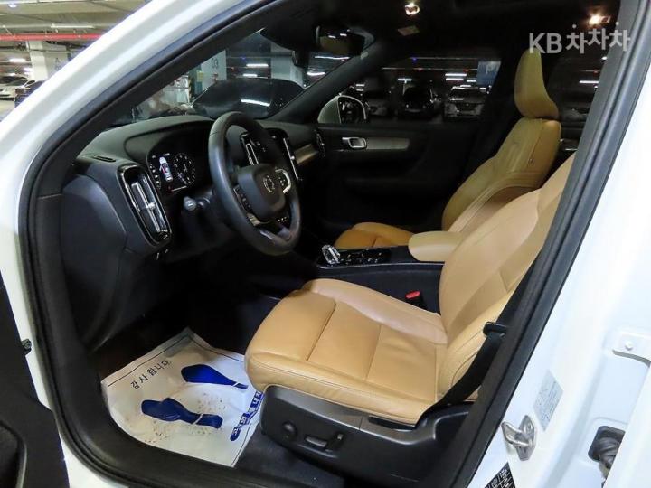 Volvo XC40 B4 AWD Inscription 7