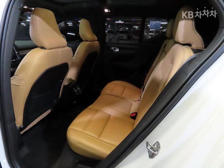 Volvo XC40 B4 AWD Inscription 8