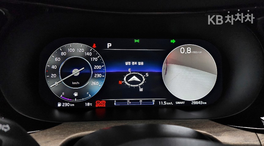 2023 - kia k5
