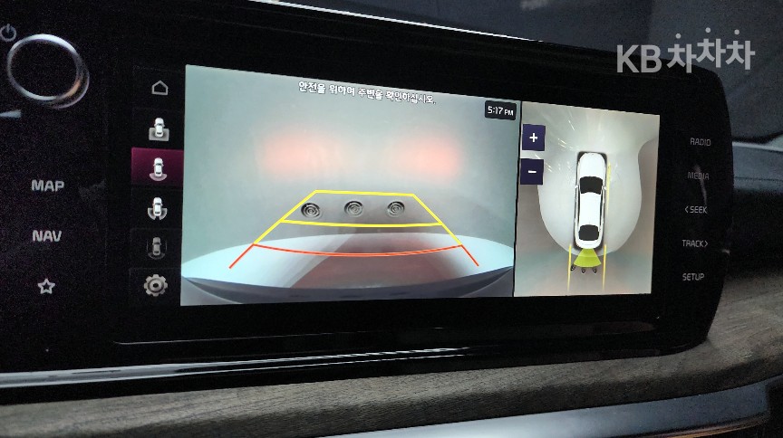 2023 - kia k5