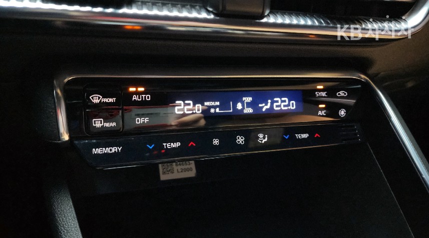 2023 - kia k5