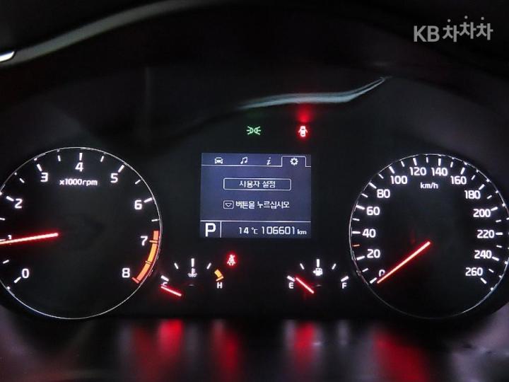 Kia K7 2.4 GDI Prestige Special 9