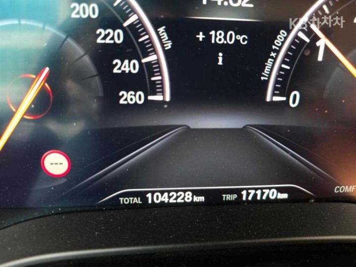 BMW 5 Series G30 520i Luxury 4