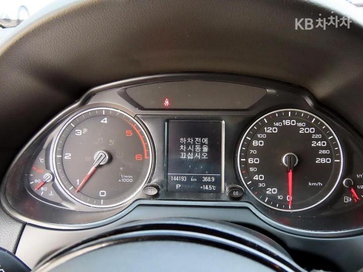 Audi Q5 35 TDI Quattro Dynamic 8R 10