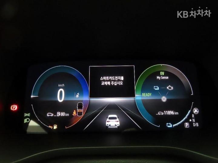 Renault Arkana E-Tech Hybrid 1.6 GTe Iconic 7