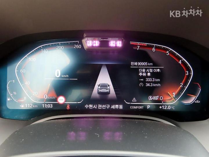 BMW 8 Series G15 840i xDrive Gran Coupe M Sport Package 10