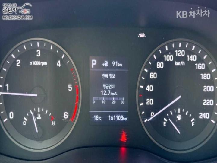 Hyundai Tucson Diesel e-VGT R 1.6 2WD Modern 6