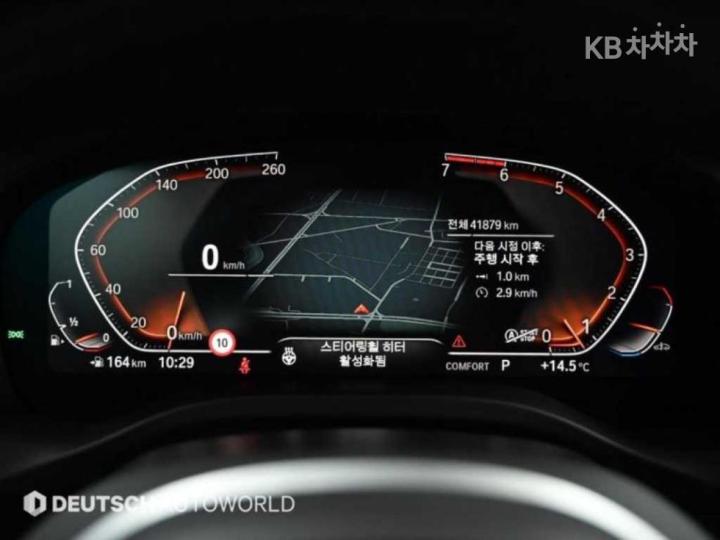 BMW X4 New G02 xDrive 20i M Sport X 9