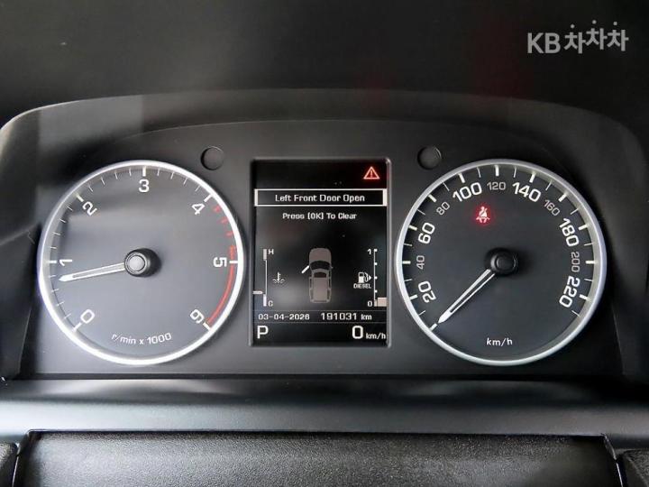 Land Rover Discovery 4 3.0 SDV6 SE 10