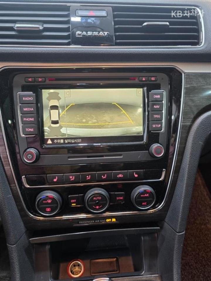 Volkswagen Passat 2.0 TSI 9