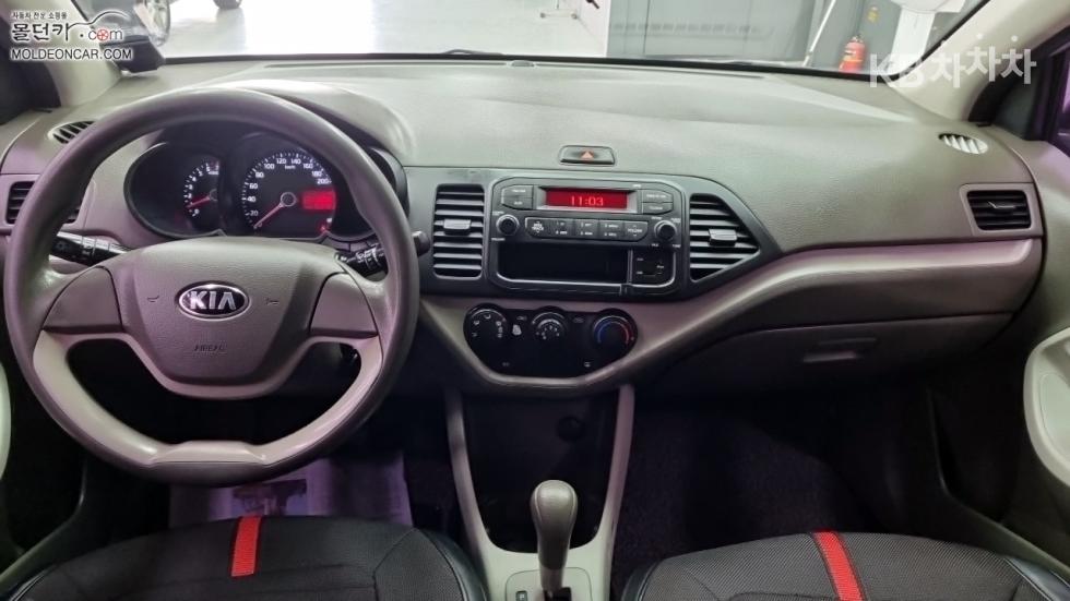 2013 - kia all
