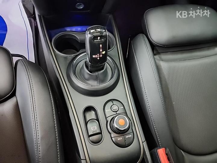 Mini Countryman F60 1.5 Cooper Classic Base Type 9