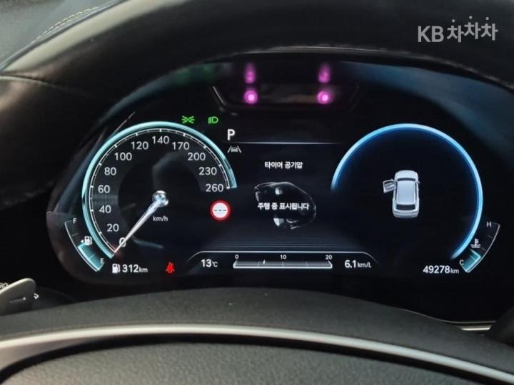 Genesis GV80 2.5 Turbo Gasoline AWD 7