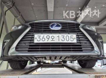 Lexus ES New 300h Supreme 6