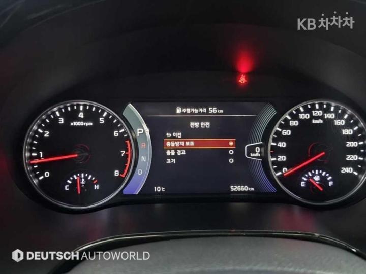 Kia Seltos 1.6 Gasoline Turbo 2WD Signature 9