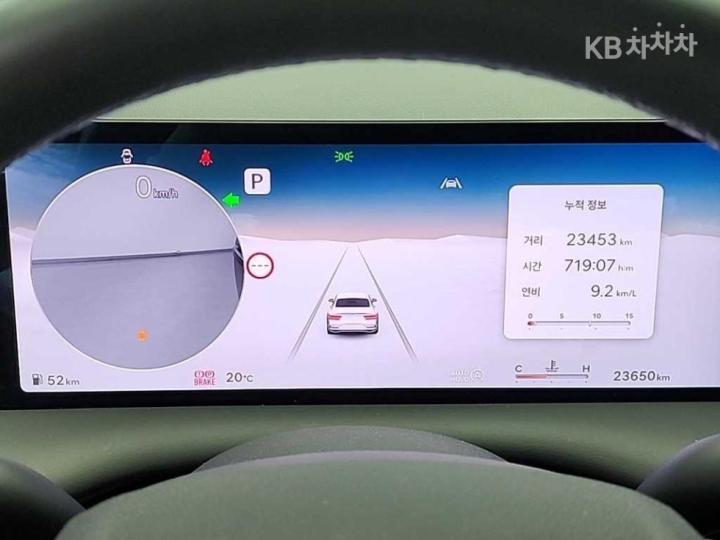 Genesis G80 RG3 2.5 T-GDi AWD 7