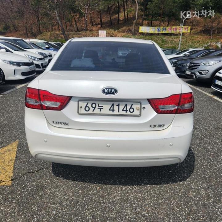 Kia Lotze Innovation LPI LX20 Base Type 5