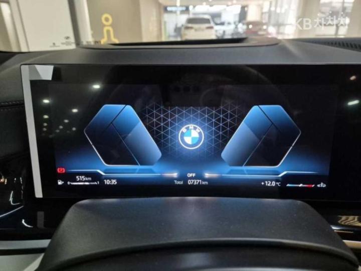 BMW X5 G05 xDrive 40i M Sport 5