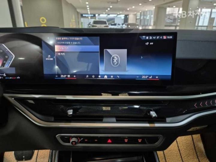 BMW X5 G05 xDrive 40i M Sport 9