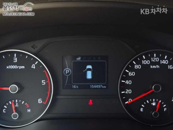 Kia Sportage Diesel 2.0 2WD Prestige 6