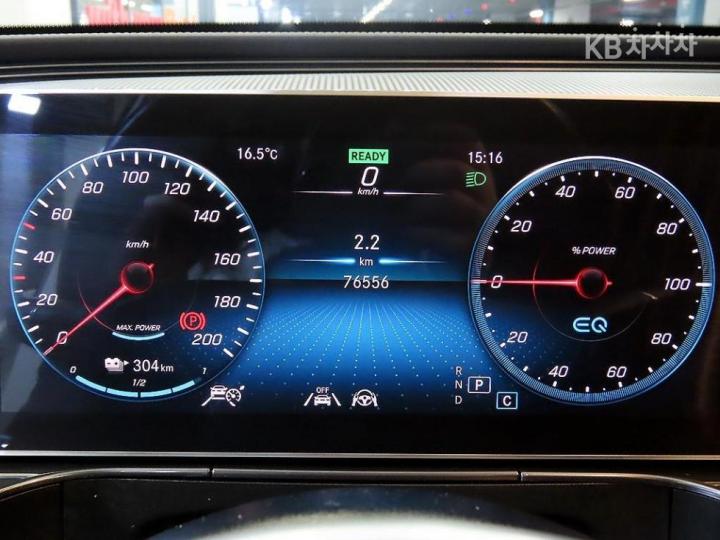 Mercedes-Benz EQC-Class N293 EQC400 4Matic 10