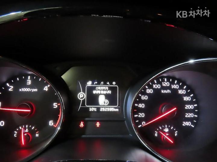 Kia Carnival 2.2 Diesel Prestige 10