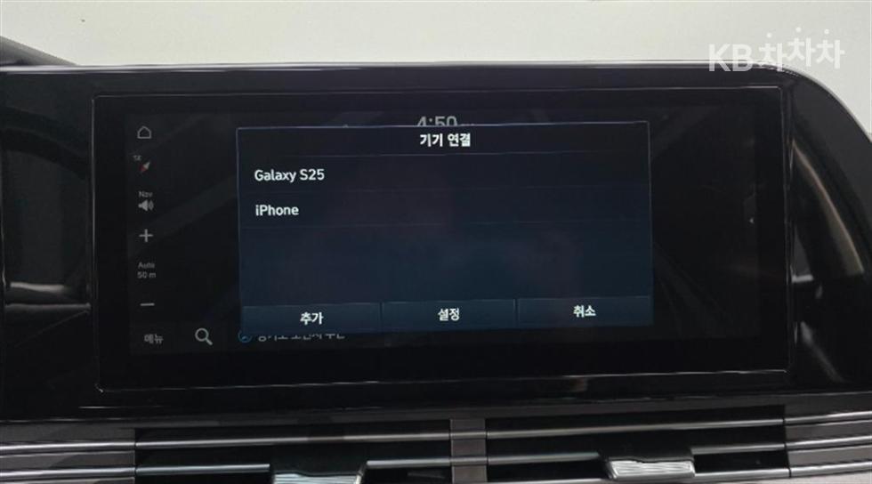 Hyundai Grandeur — miniaturë 16