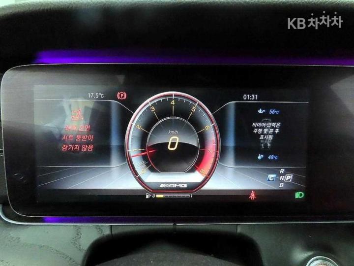 Mercedes-Benz E-Class W213 E220d COUPE 7