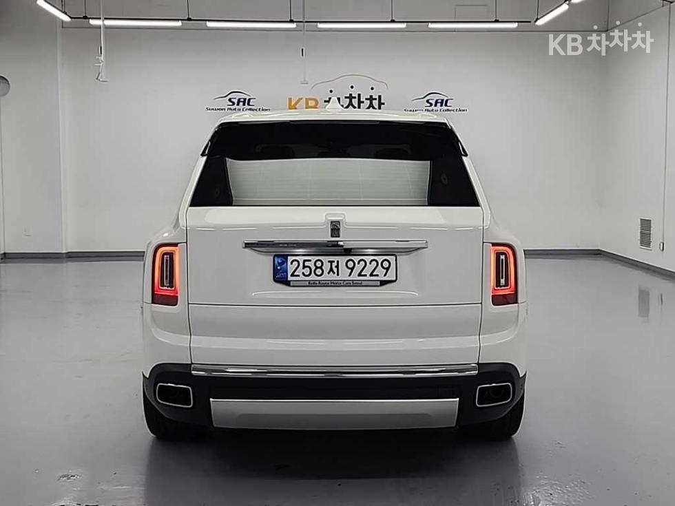 2023 Rolls-Royce Used Car photo