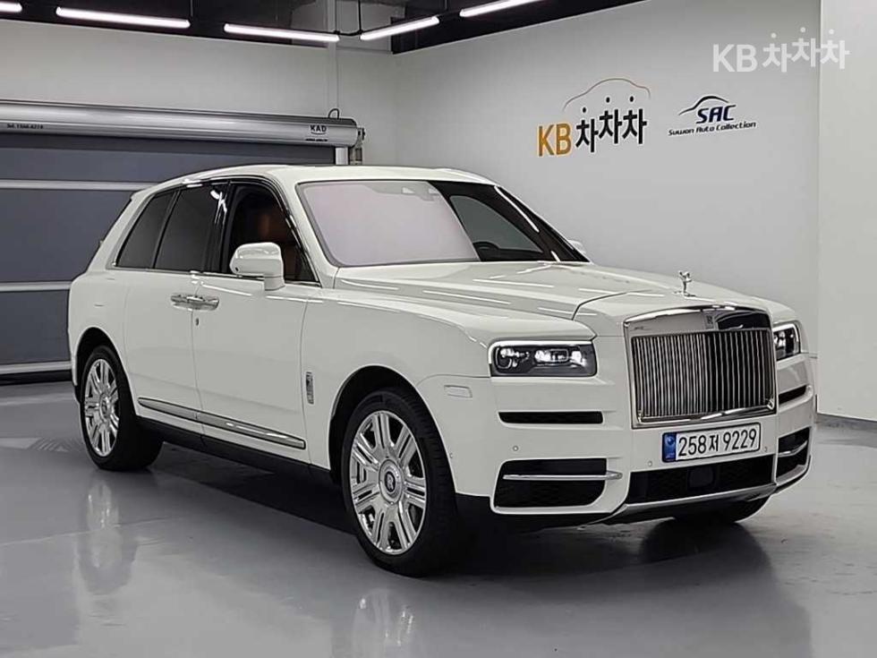 2023 Rolls-Royce Used Car photo