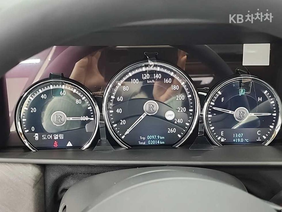 2023 Rolls-Royce Used Car photo