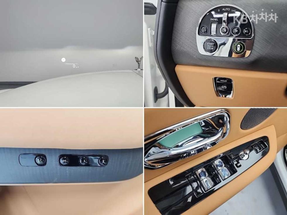 Rolls-Royce Cullinan — miniaturë 17