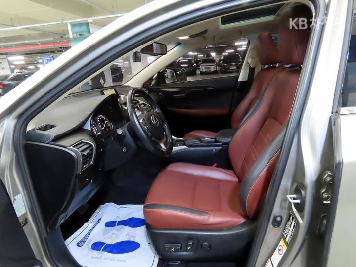 Lexus NX 300h Supreme 7