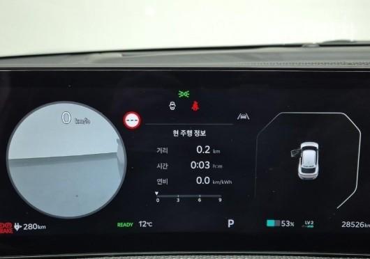 Kia EV6 Long Range 2WD Earth 7