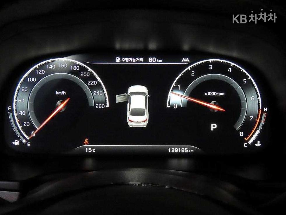 2020 - kia k7