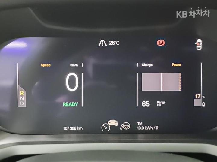 Polestar 2 Long range Dual Motor 7