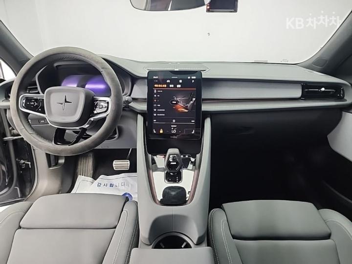 Polestar 2 Long range Dual Motor 8