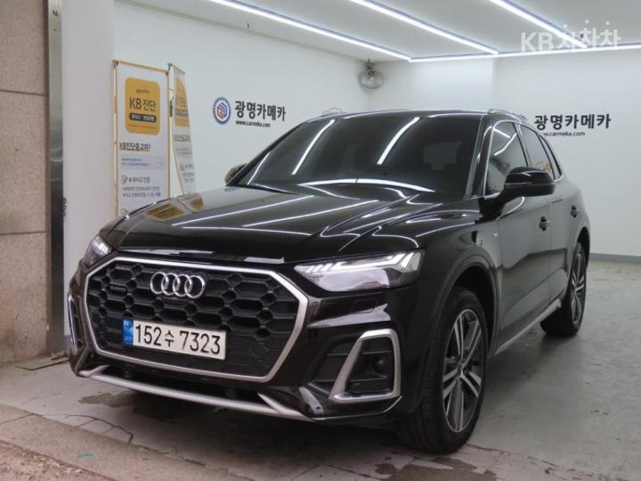 Audi Q5 FY 40 TDI quattro Premium 3
