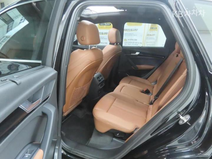 Audi Q5 FY 40 TDI quattro Premium 7