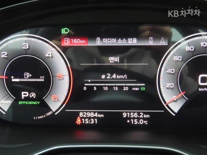 Audi Q5 FY 40 TDI quattro Premium 9