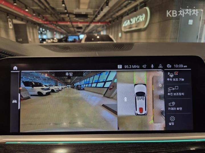 BMW X7 G07 xDrive 40d M Sport 9