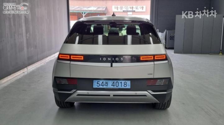 Hyundai IONIQ 5 Long Range AWD Exclusive 5