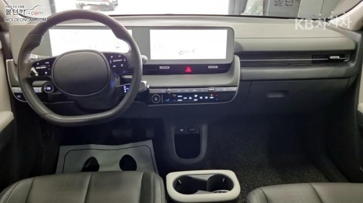 Hyundai IONIQ 5 Long Range AWD Exclusive 8