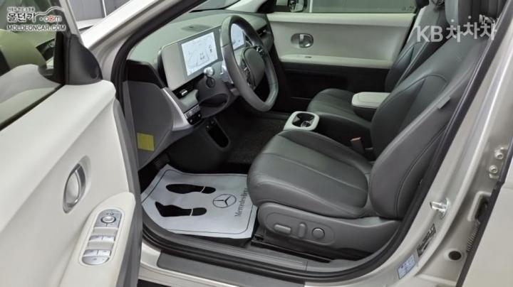 Hyundai IONIQ 5 Long Range AWD Exclusive 10