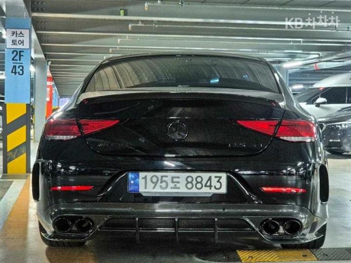 Mercedes-Benz CLS-Class C257 CLS53 AMG 4MATIC+ Base Type 5