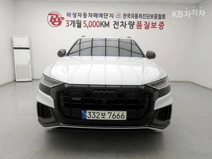 Audi Q8 3.0 55 TFSI Quattro Premium 2
