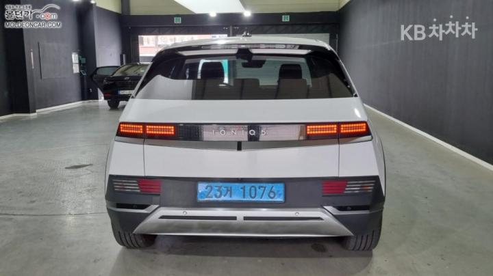 Hyundai IONIQ 5 2WD Base Type 5